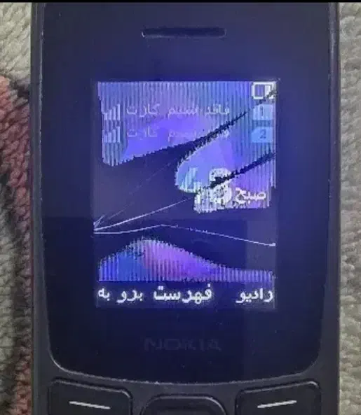 گوشی نوکیا|موبایل|رشت, فلسطین|دیوار