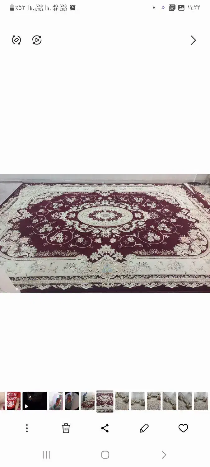 فرش ۱۲ متری لاکی|فرش|قم, لسانی|دیوار