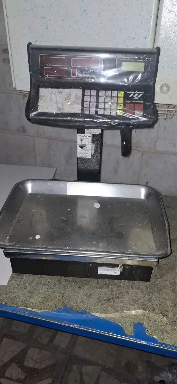 ترازو 30 کیلویی سالم در حد نو|فروشگاه و مغازه|شهریار, شهرک وائین|دیوار