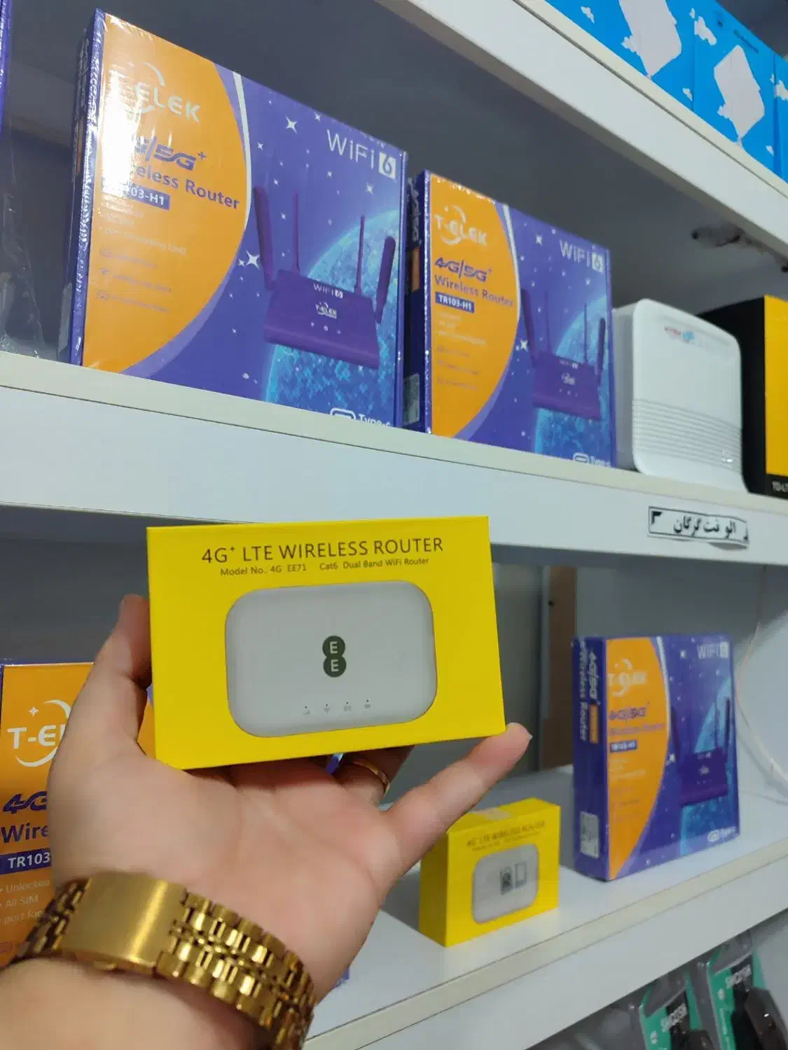 مودم جیبی آلکاتل 5G|مودم و تجهیزات شبکه|گرگان, |دیوار