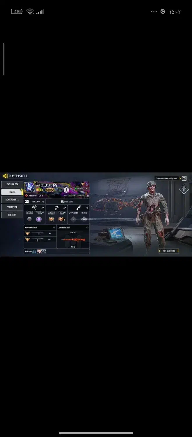 اکانت کالاف|کنسول، بازی ویدئویی و آنلاین|قروه, |دیوار