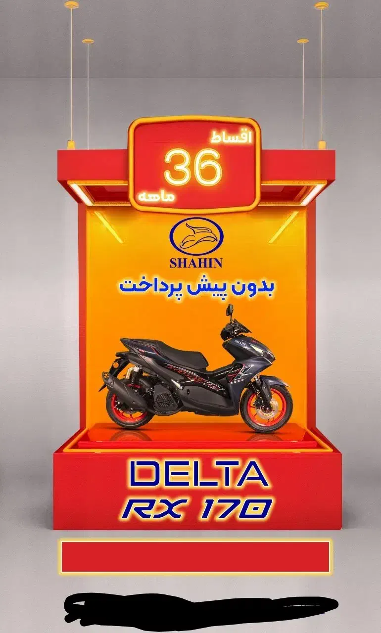 طرح ایروکس دلتا155cc آب خنک بدون پیش پرداخت 3ساله|موتورسیکلت|اندیشه, شهرک مریم|دیوار