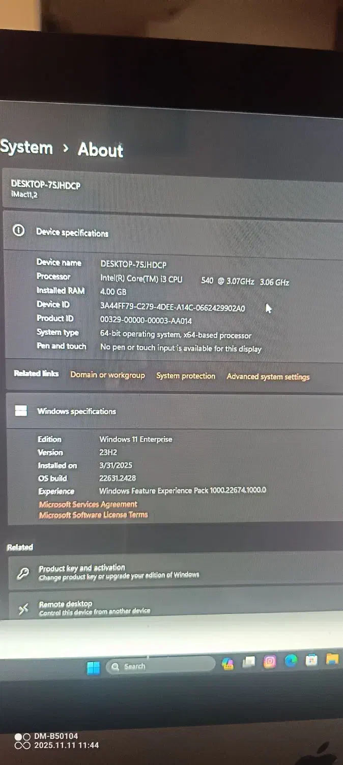 فروش فوری یک دستگاه آی مک  اپل  Apple imac|رایانه رومیزی|شیراز, سینما سعدی|دیوار