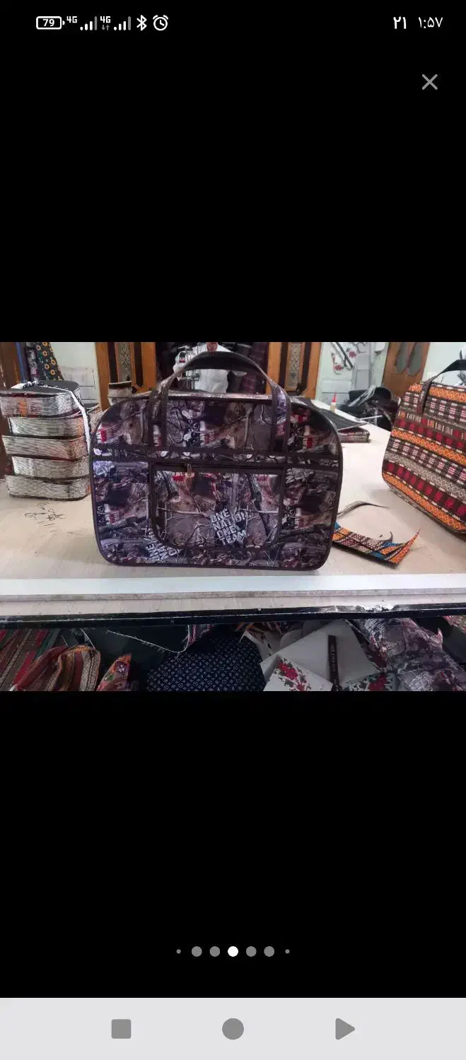 کیف سنتی سفری|کیف، کفش، کمربند|پاتاوه, |دیوار