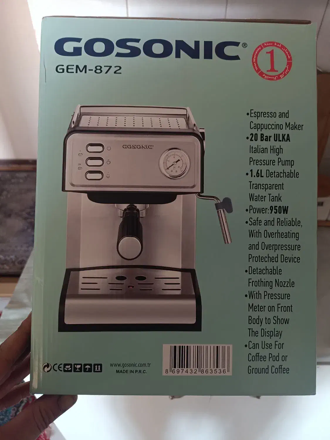 قهوه ساز|سماور، چای‌ساز، قهوه‌ساز|شیراز, آزادگان|دیوار