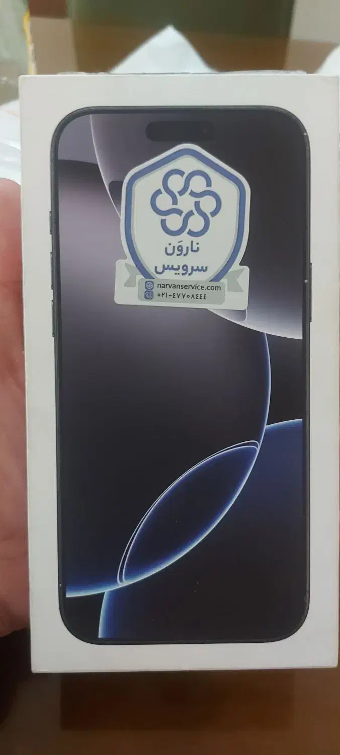 گوشی آیفون|موبایل|تهران, پاسداران|دیوار