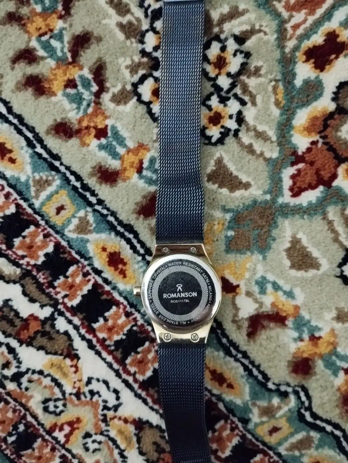 سالم|ساعت|تهران, اتحاد|دیوار