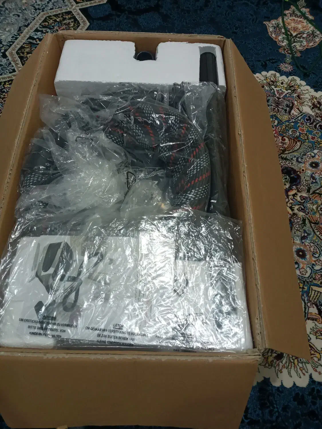 جارو برقیminal|جاروبرقی، جارو شارژی، بخارشو|چوار, |دیوار