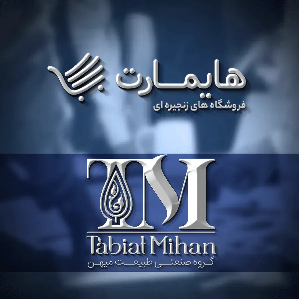 استخدام بازاریاب و کارشناس فروش|استخدام بازاریابی و فروش|کرمانشاه, |دیوار