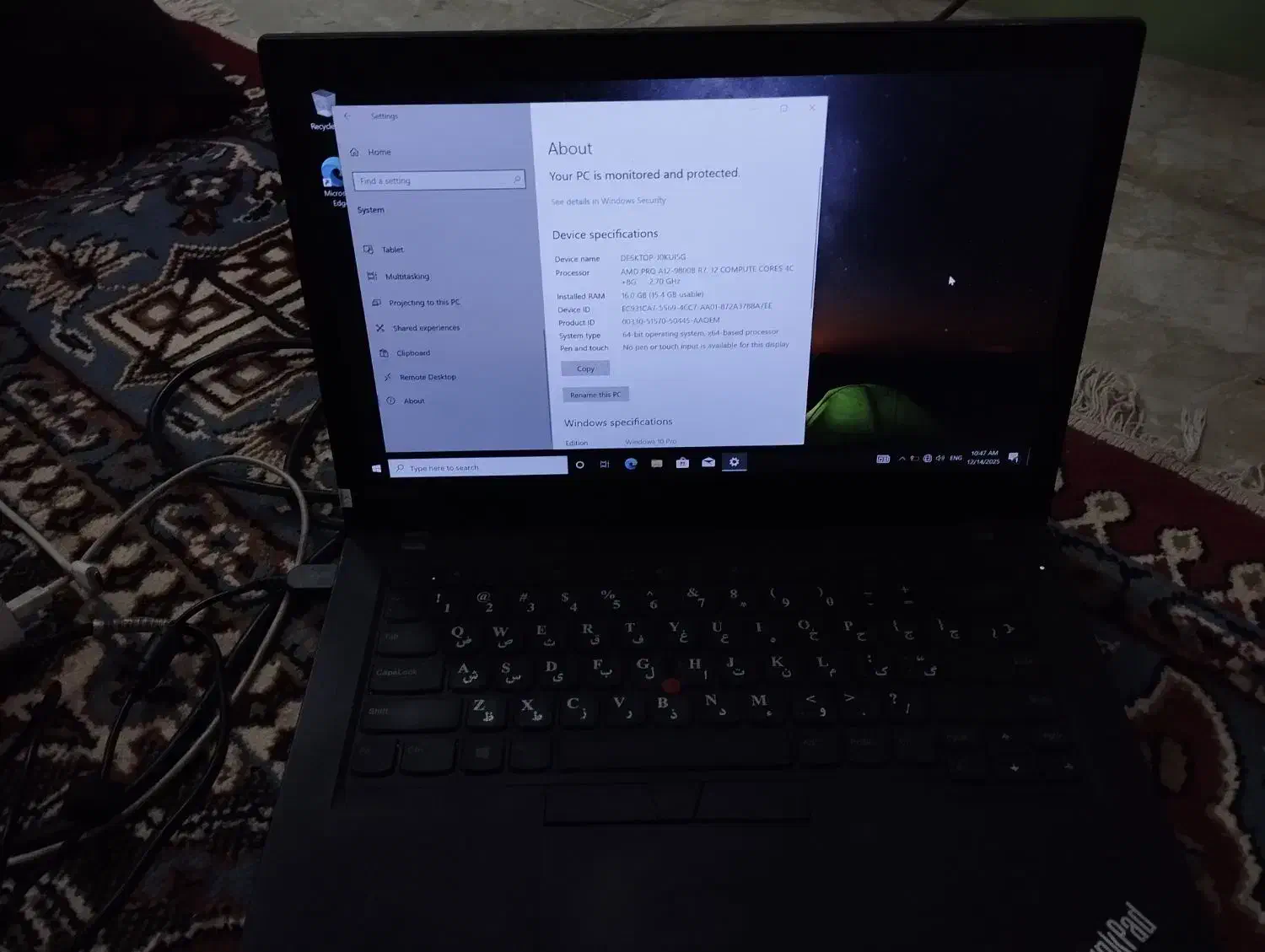 لپ تاپ|رایانه همراه|یزد, |دیوار