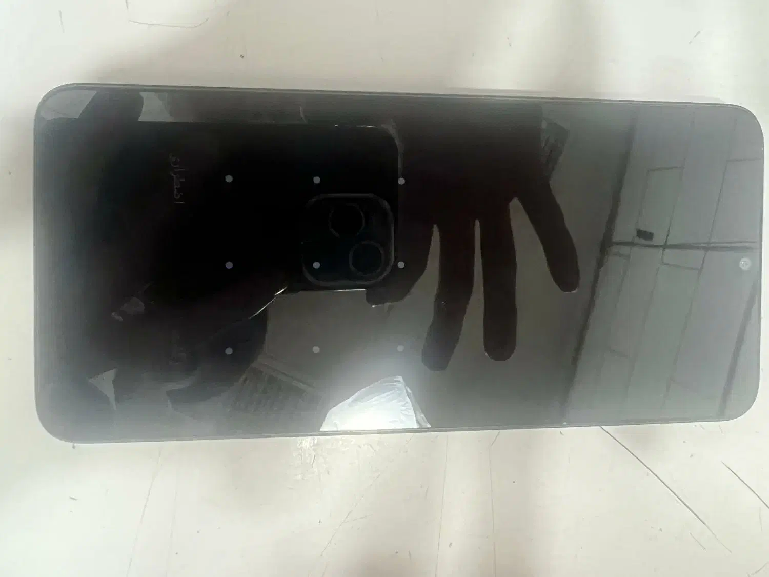 poco c65|موبایل|پیشوا, |دیوار