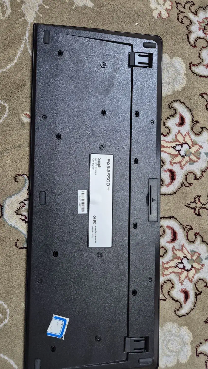 کیبورد|قطعات و لوازم جانبی رایانه|اصفهان, پروین|دیوار