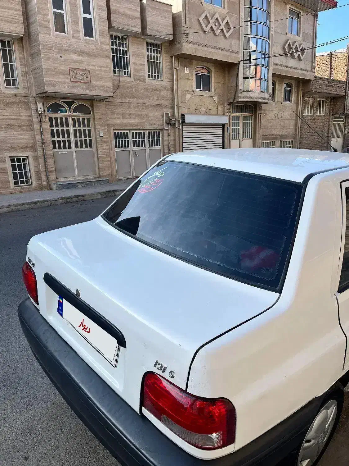 پراید ۹۵ هیدرولیک|خودرو سواری و وانت|قم, شهرک امام حسن|دیوار