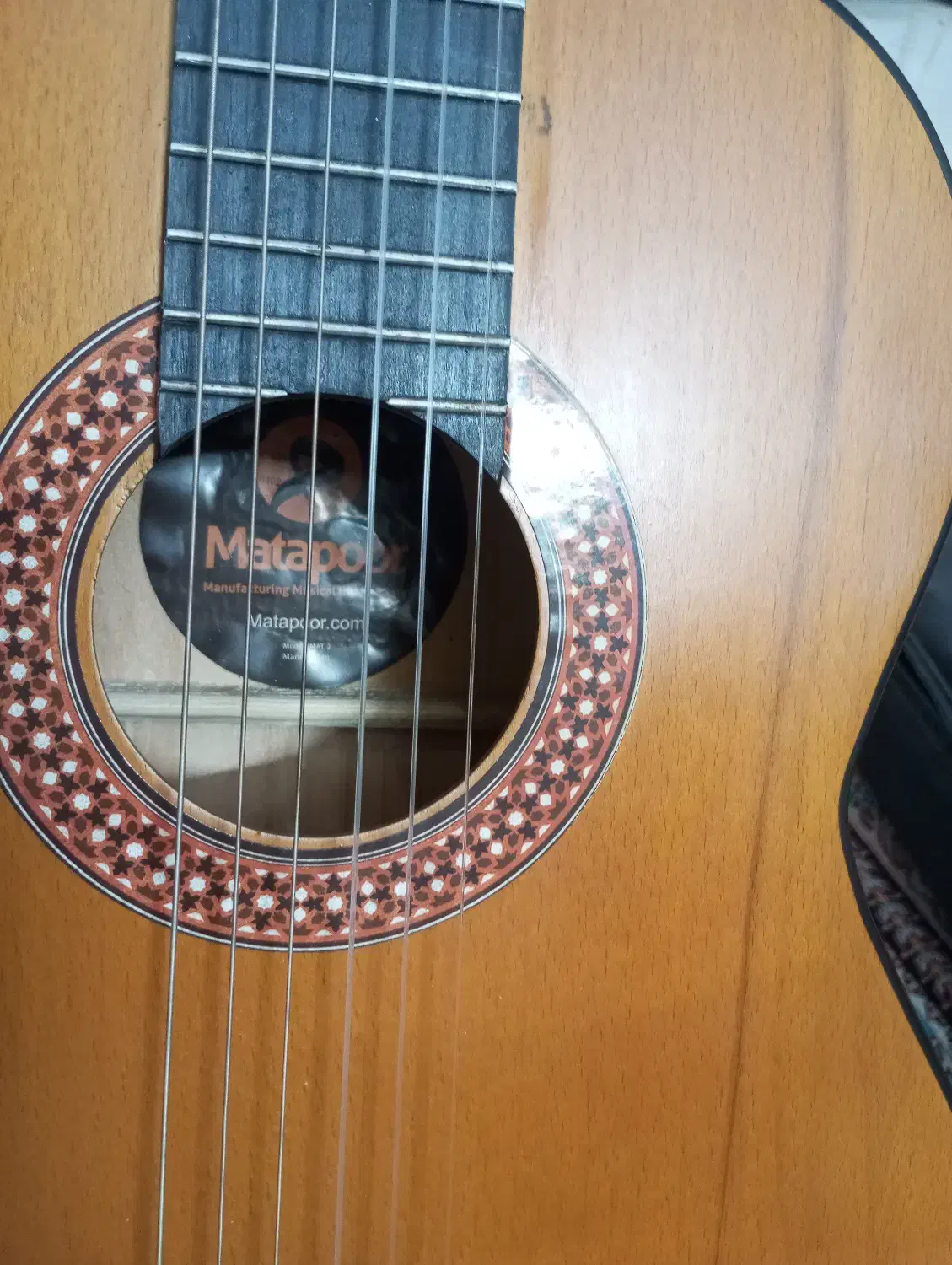 گیتار متاپور  Mat2|گیتار، بیس، امپلیفایر|گناباد, |دیوار