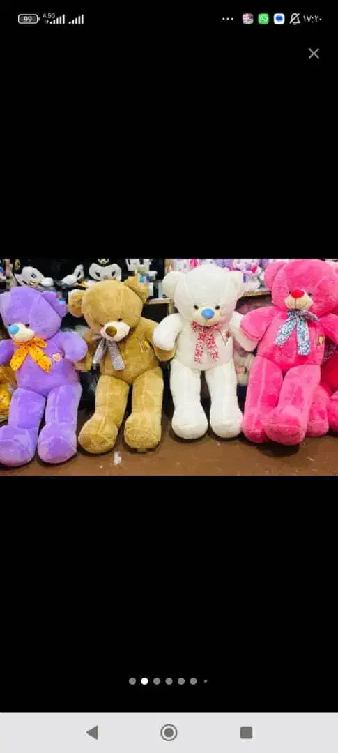 خرس بزرگ|اسباببازی بچه|زرقان, |دیوار