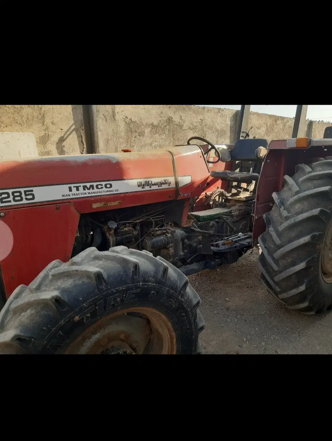 تراکتور ۲۸۵ جفت|خودرو سنگین|آبیک, |دیوار