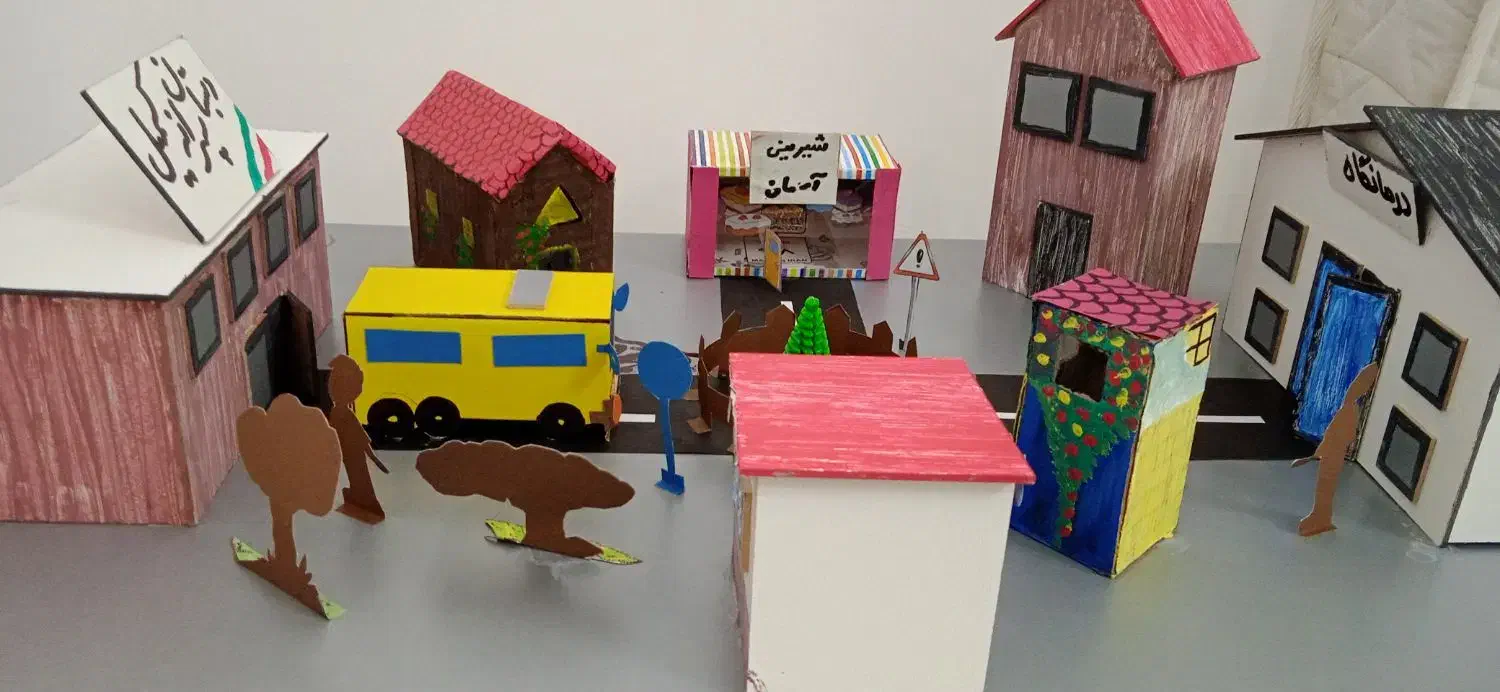 ساخت کاردستی واسیاب ابی برای مدارس ودانش اموزان|اسباب‌‌بازی|قم, تعویض پلاک|دیوار