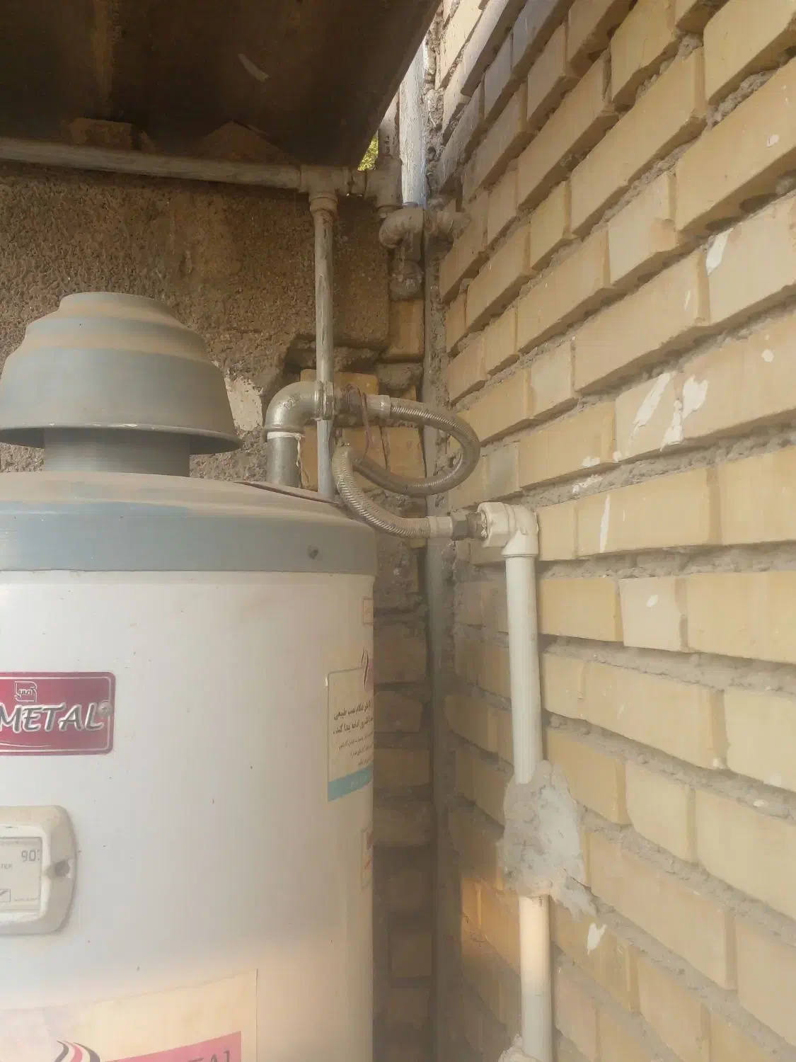 لوله کشی نصب اب کرمکن|خدمات پیشه و مهارت|شادگان, |دیوار