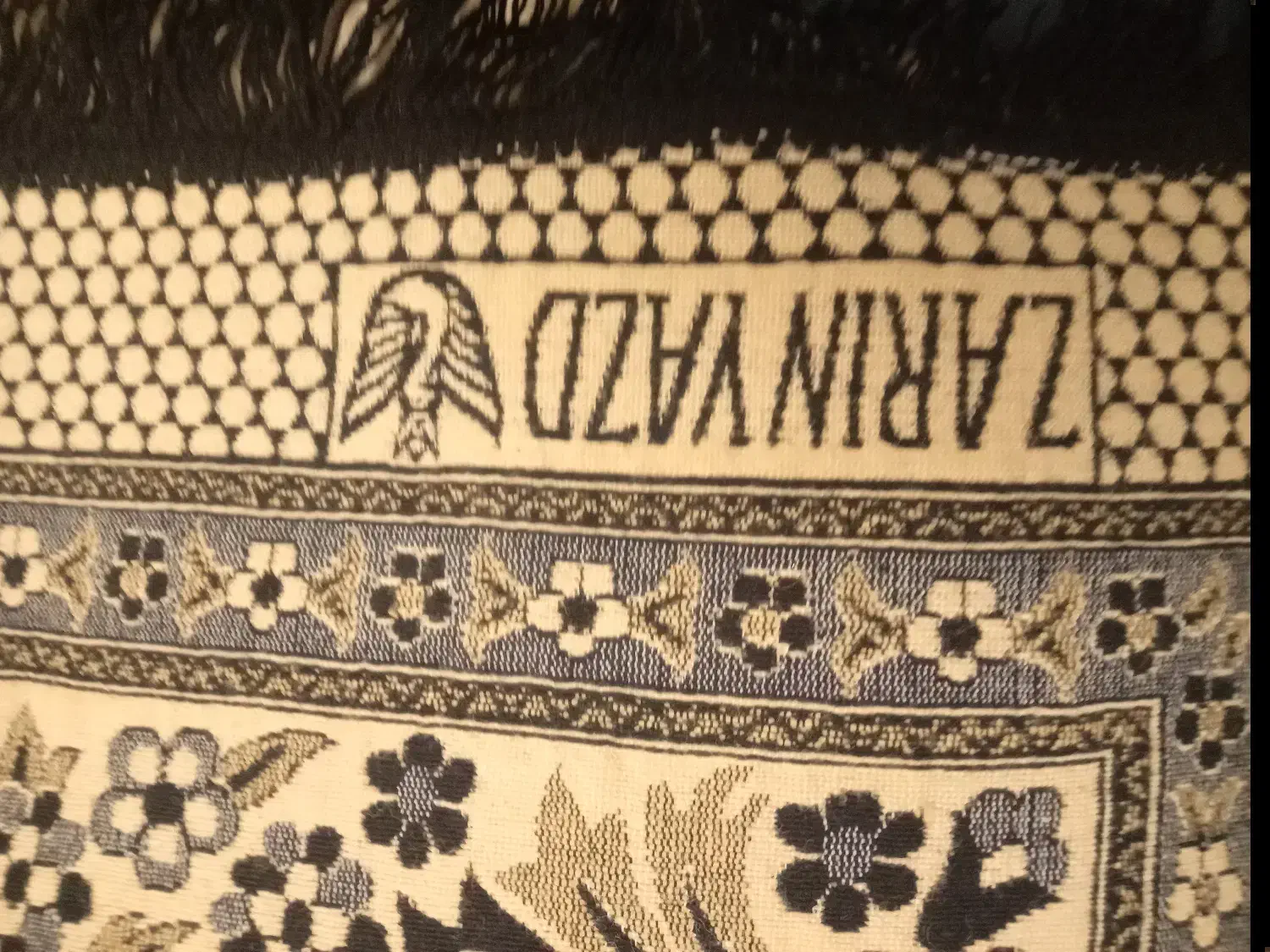 رو فرشی زرین یزد|روفرشی|تهران, ستارخان|دیوار