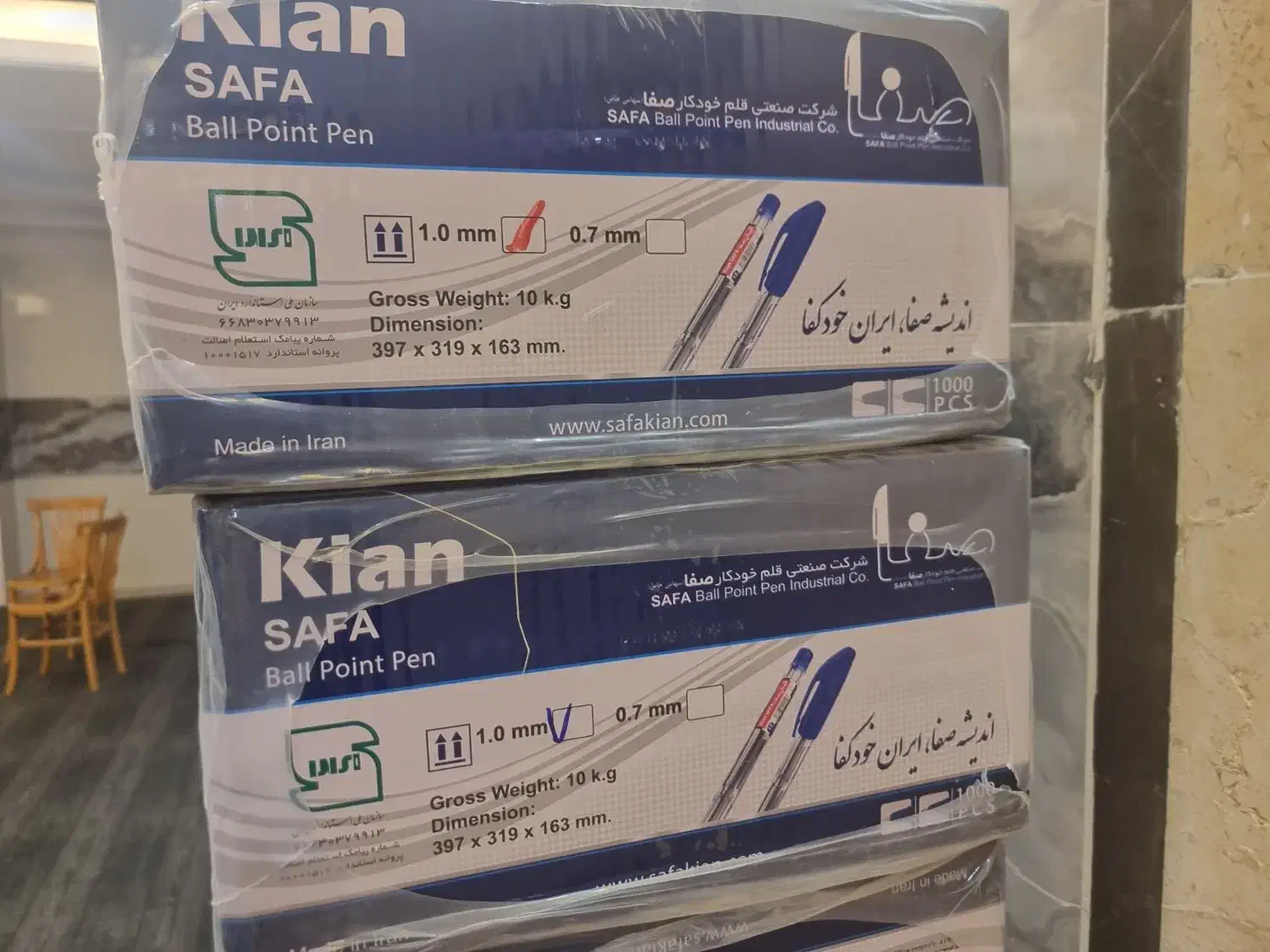 خودکار|لوازم التحریر|تهران, گلچین|دیوار