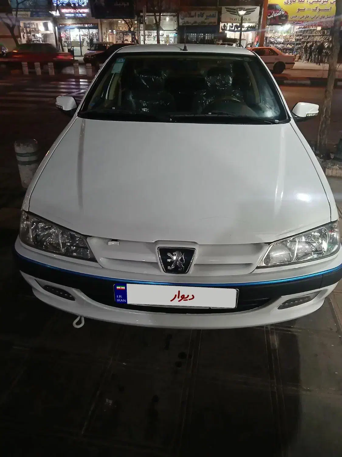 پژو پارس|خودرو سواری و وانت|مشهد, فاطمیه|دیوار