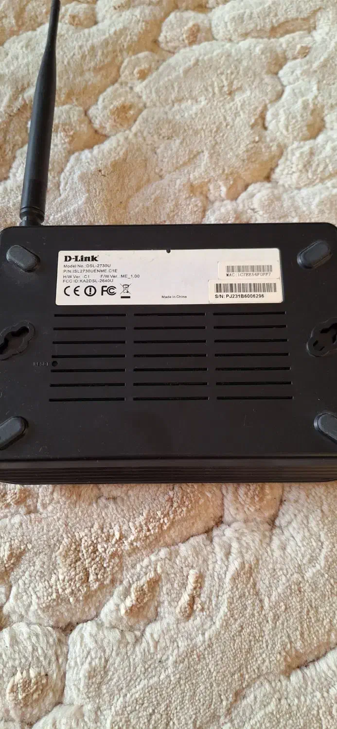 مودم|مودم و تجهیزات شبکه|اراک, |دیوار