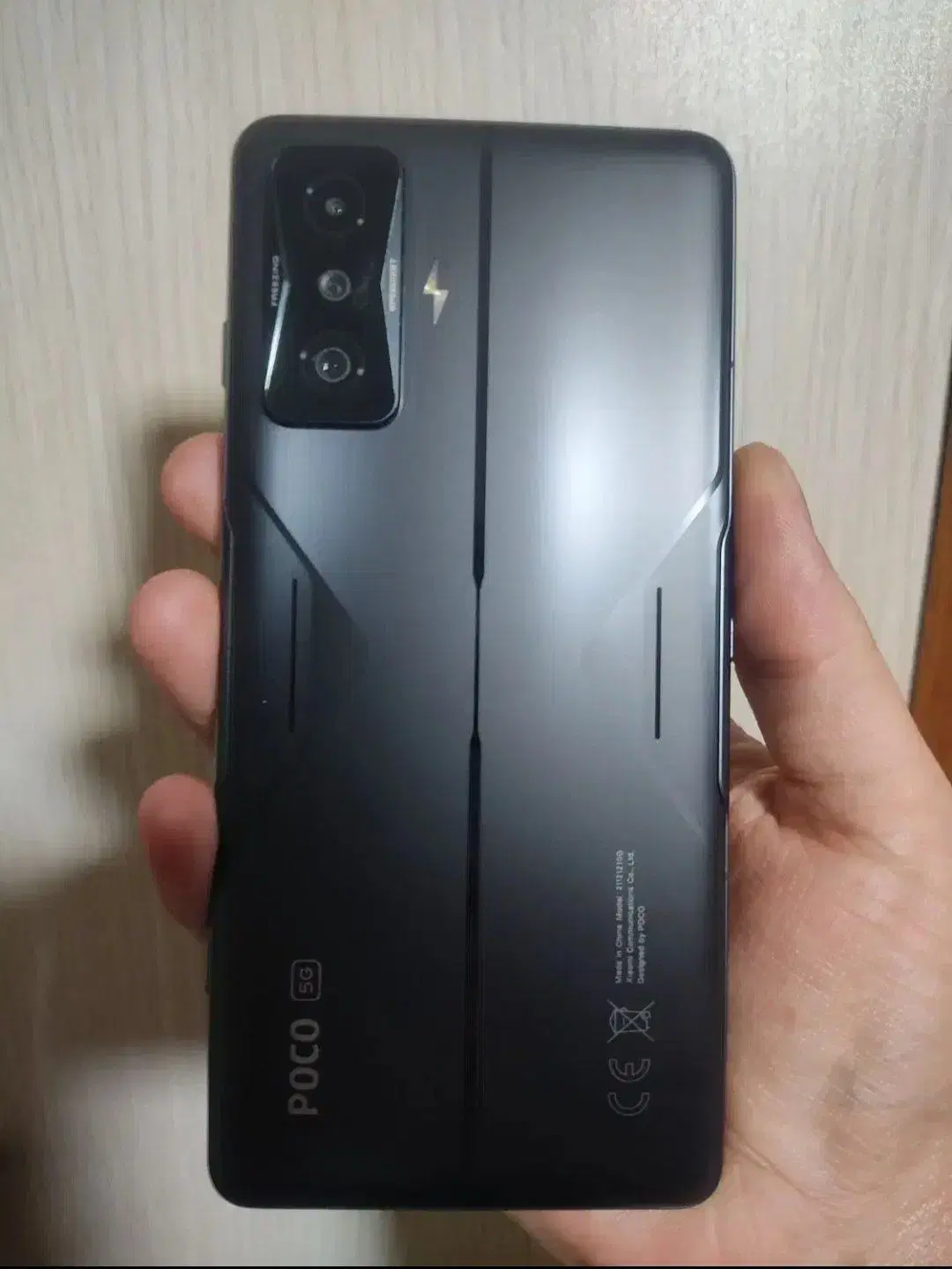 poco f4 gt|موبایل|تهران, شادمان|دیوار