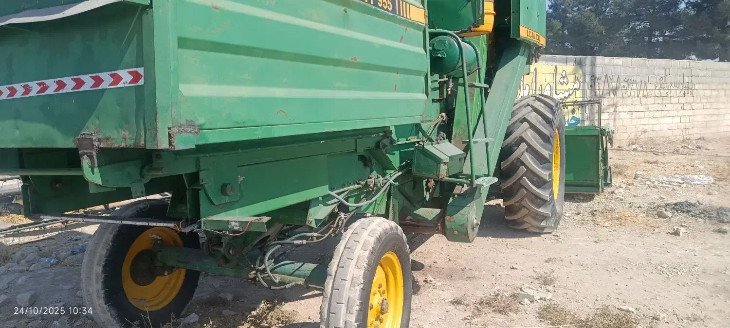 کمباین جاندیر موتور برزیل زیر بند چین درجه یک|خودرو سنگین|شیراز, داریون|دیوار