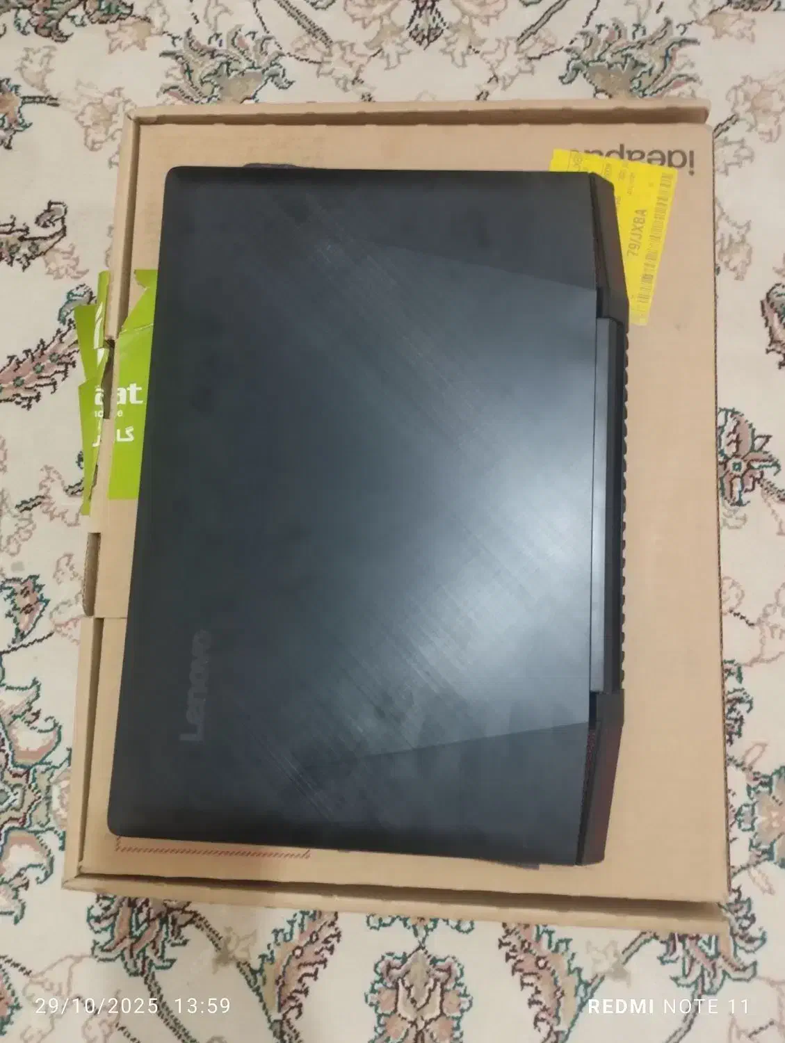 لپ تاپ طراحی و گیمینگ لنووy700|رایانه همراه|پاکدشت, حصار امیر|دیوار