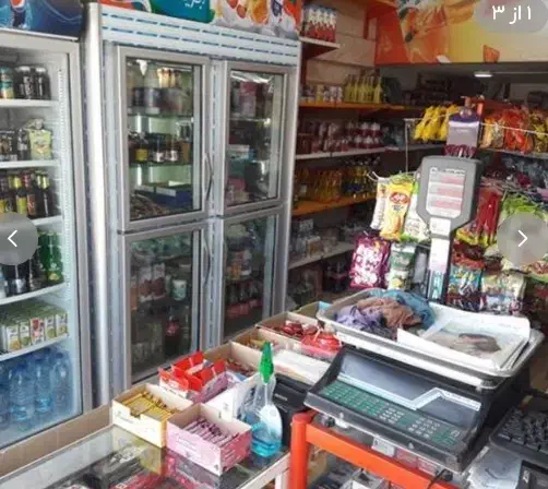 فروشنده مغازه سوپرمارکت|استخدام خدمات فروشگاه و رستوران|تهران, شهرک شریعتی|دیوار