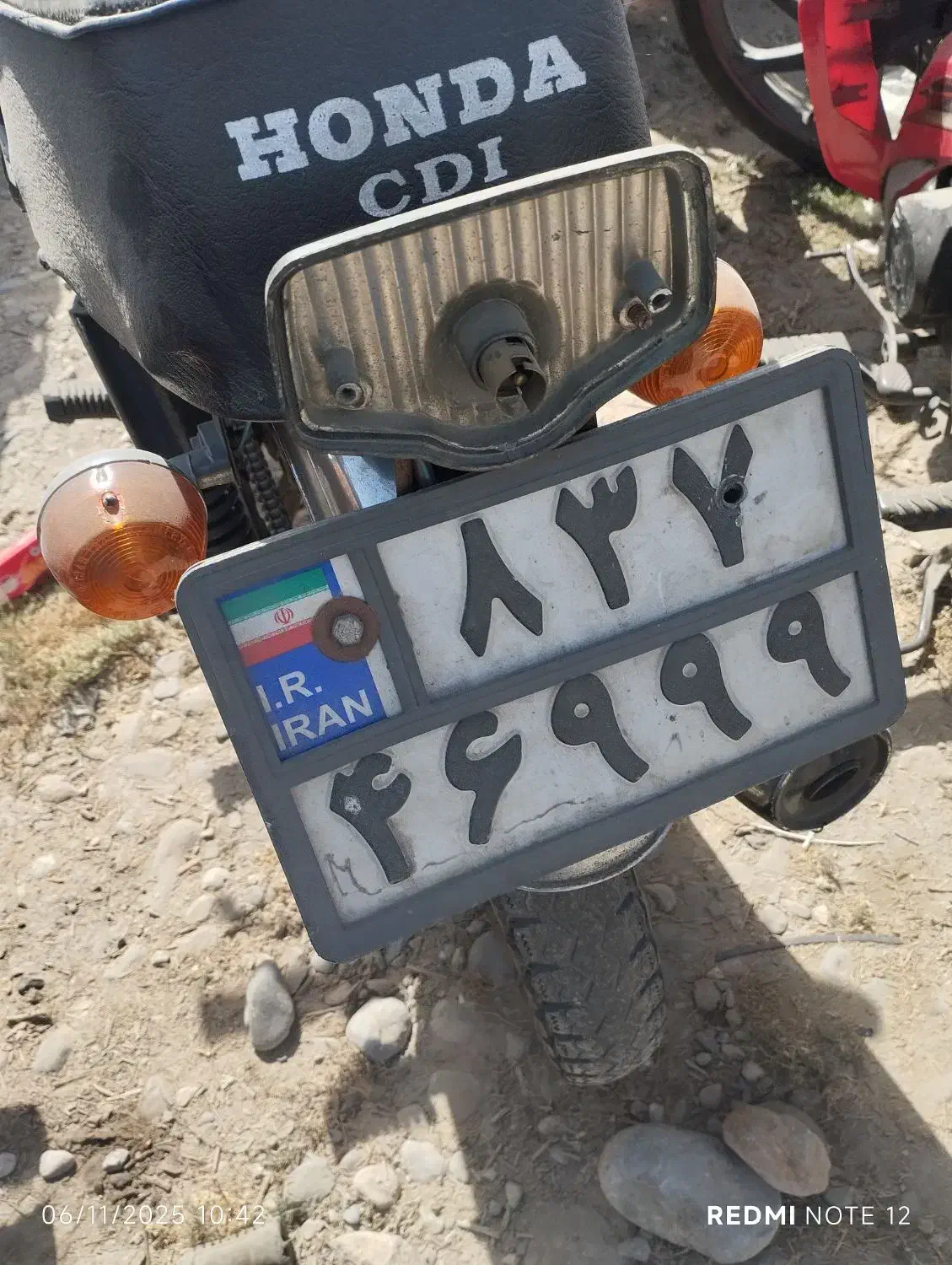 سند موتور سیکلت گمشده|اشیا|بندرعباس, |دیوار