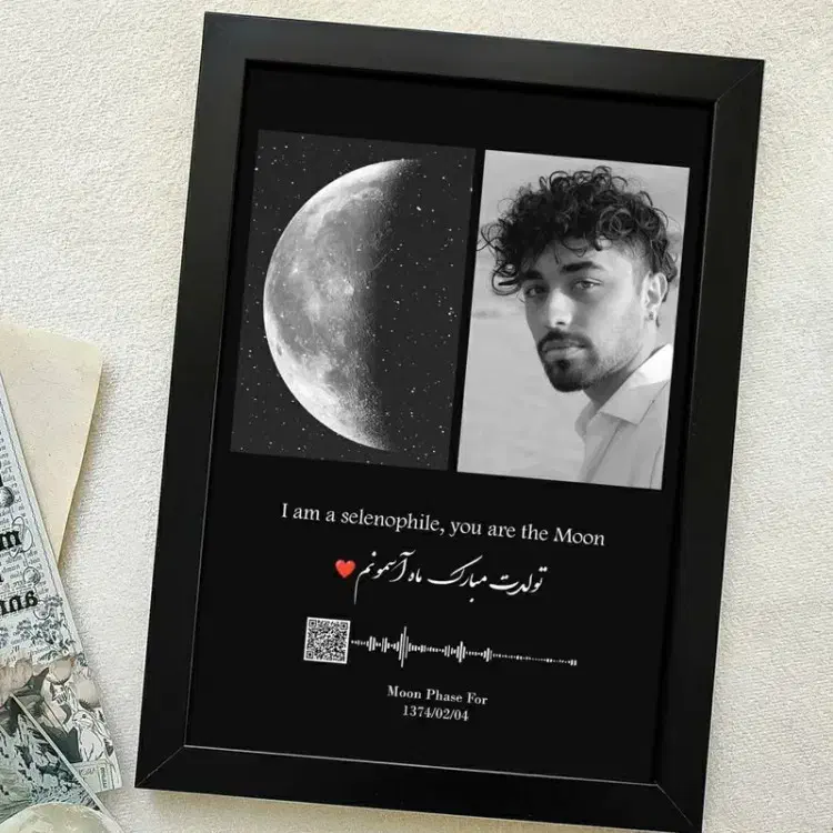 تابلو موزیکال و غیر موزیکال|تابلو، نقاشی، عکس|آبادان, |دیوار