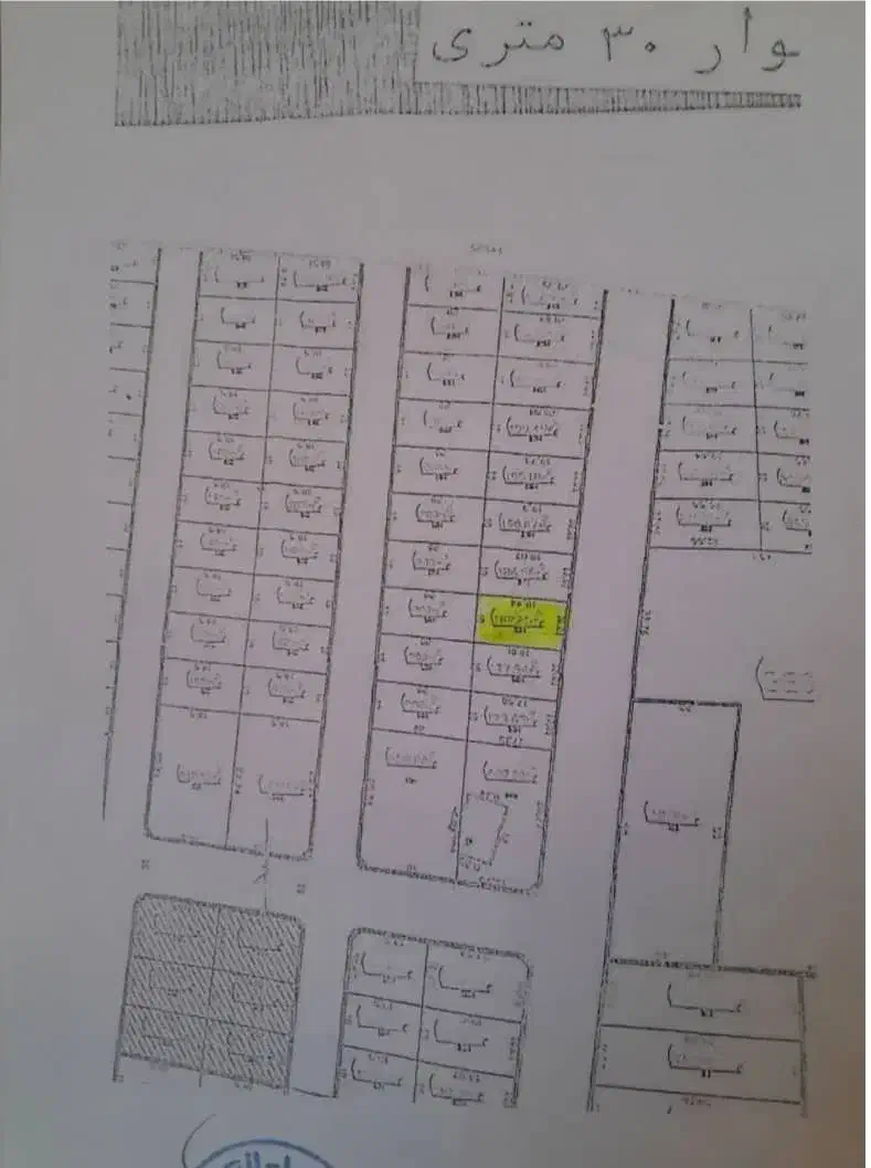 فروش زمین مسکونی درب هال|فروش زمین و ملک کلنگی|اقلید, |دیوار