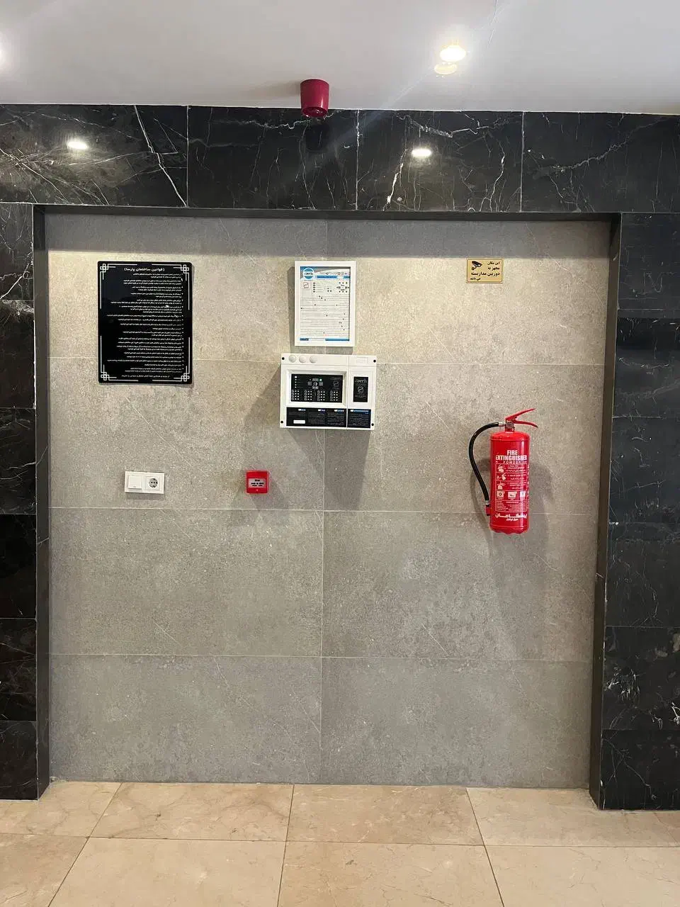 اعلام و اطفاء حریق ـ لوله کشی گاز و آتشنشانی|مصالح و تجهیزات ساختمان|کرج, گوهردشت|دیوار