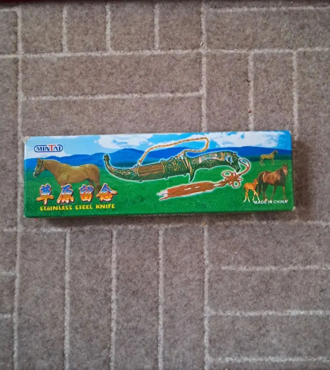 خنجر تزئینی|کلکسیون اشیاء عتیقه|قم, زند آباد|دیوار