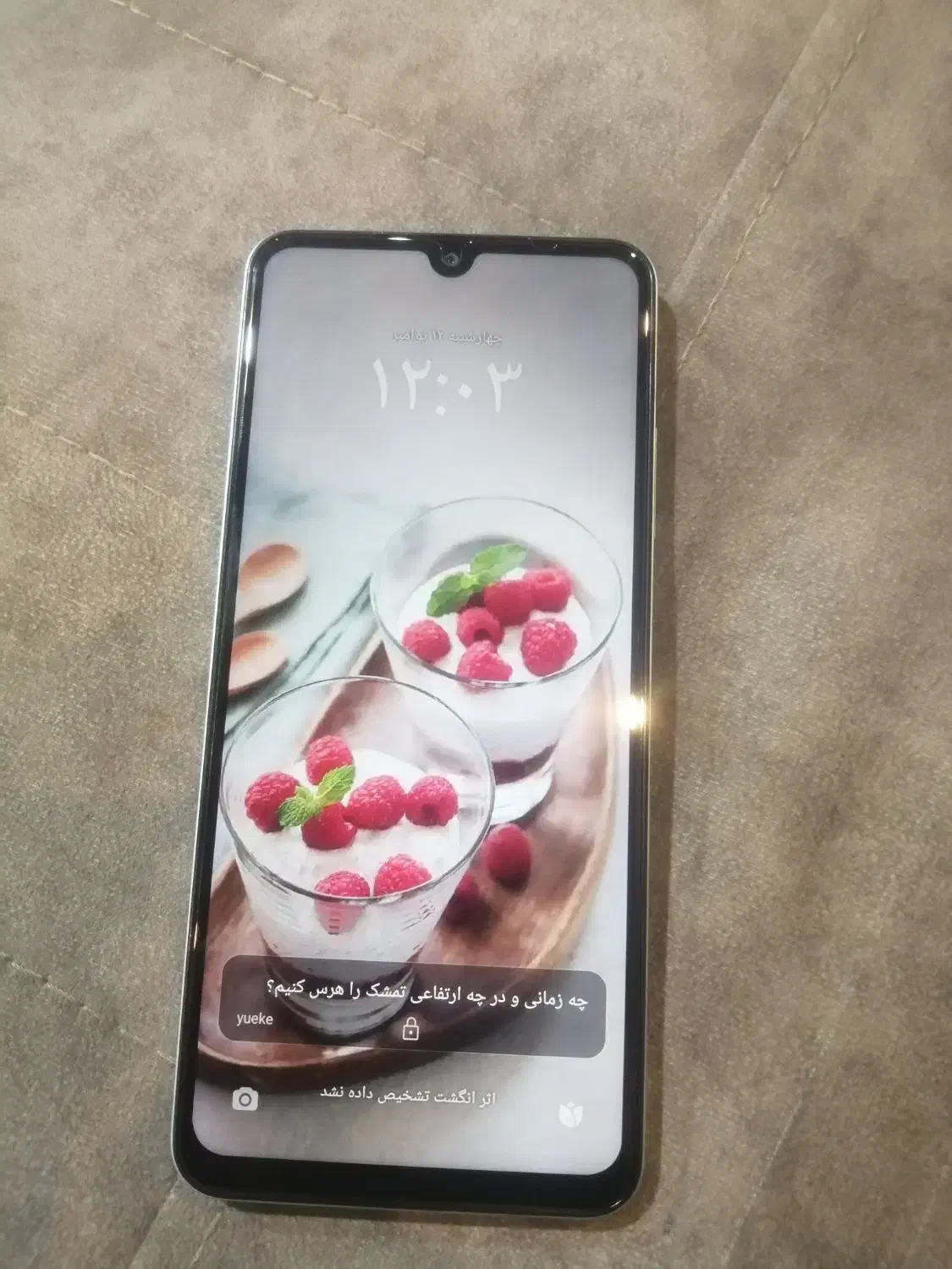 فروش گوشی ردمی A5|موبایل|ایرانشهر, |دیوار