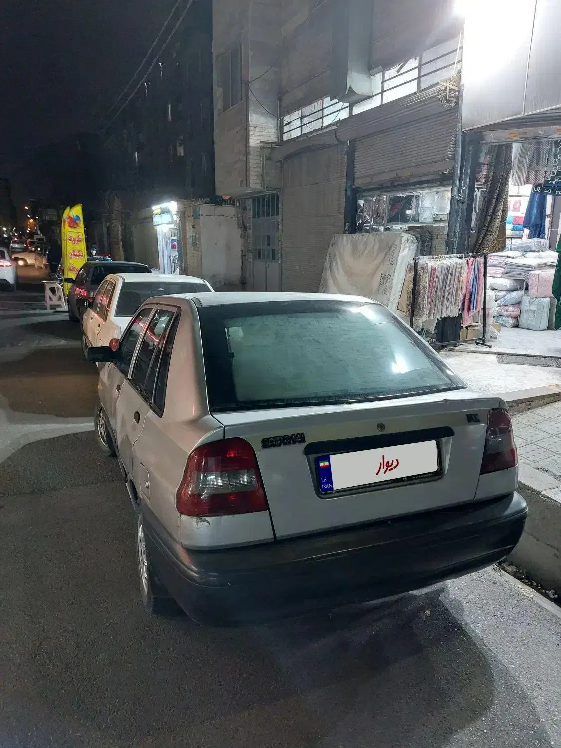 پراید ۱۴۱ مدل ۸۶|خودرو سواری و وانت|تهران, خلیج فارس|دیوار