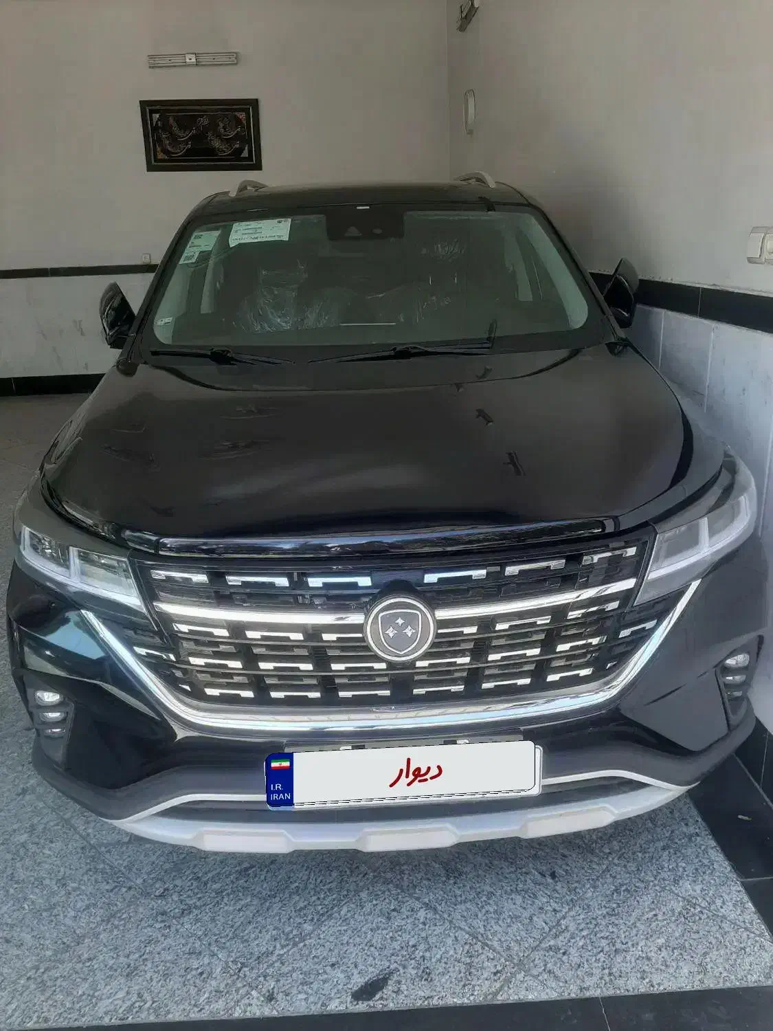 فردا موتور t5  fmc صفر نقد واقساط|خودرو سواری و وانت|مشهد, شهید فرامرز عباسی|دیوار