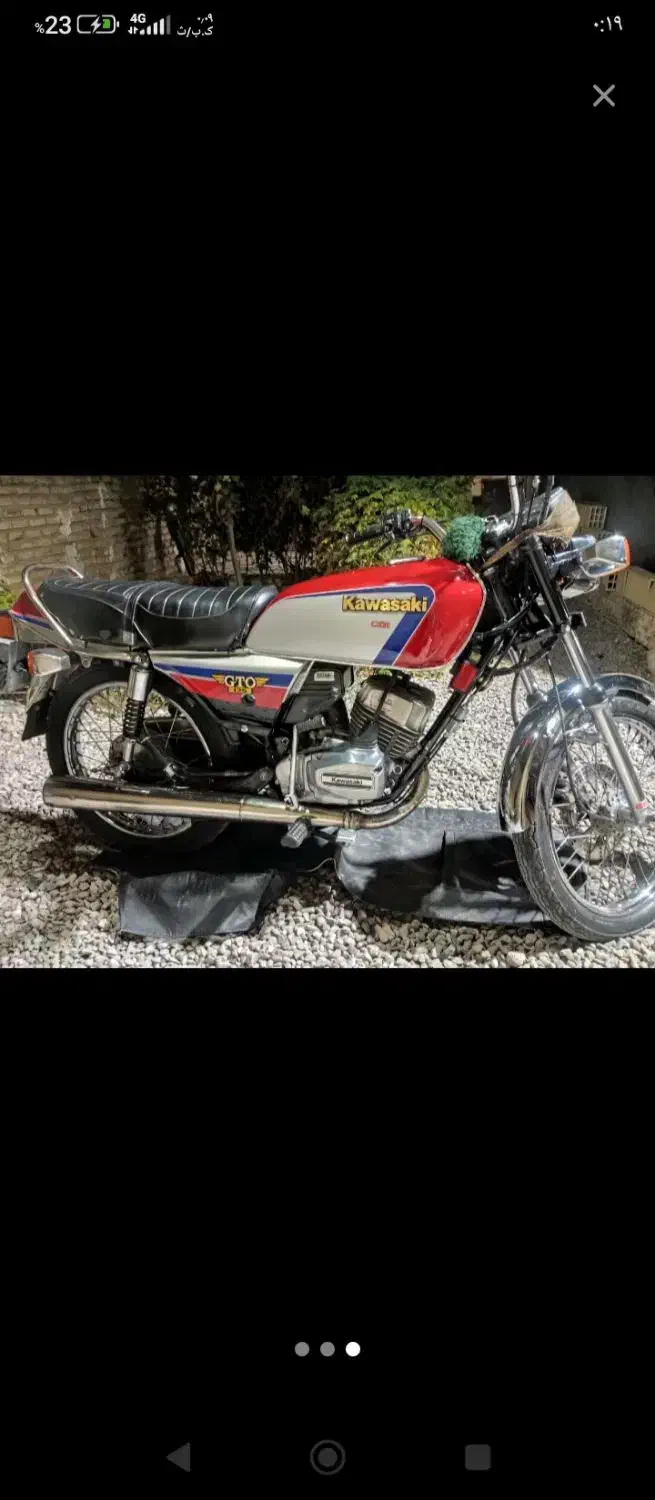 کاوازاکی 125GTO|موتورسیکلت|یزد, |دیوار