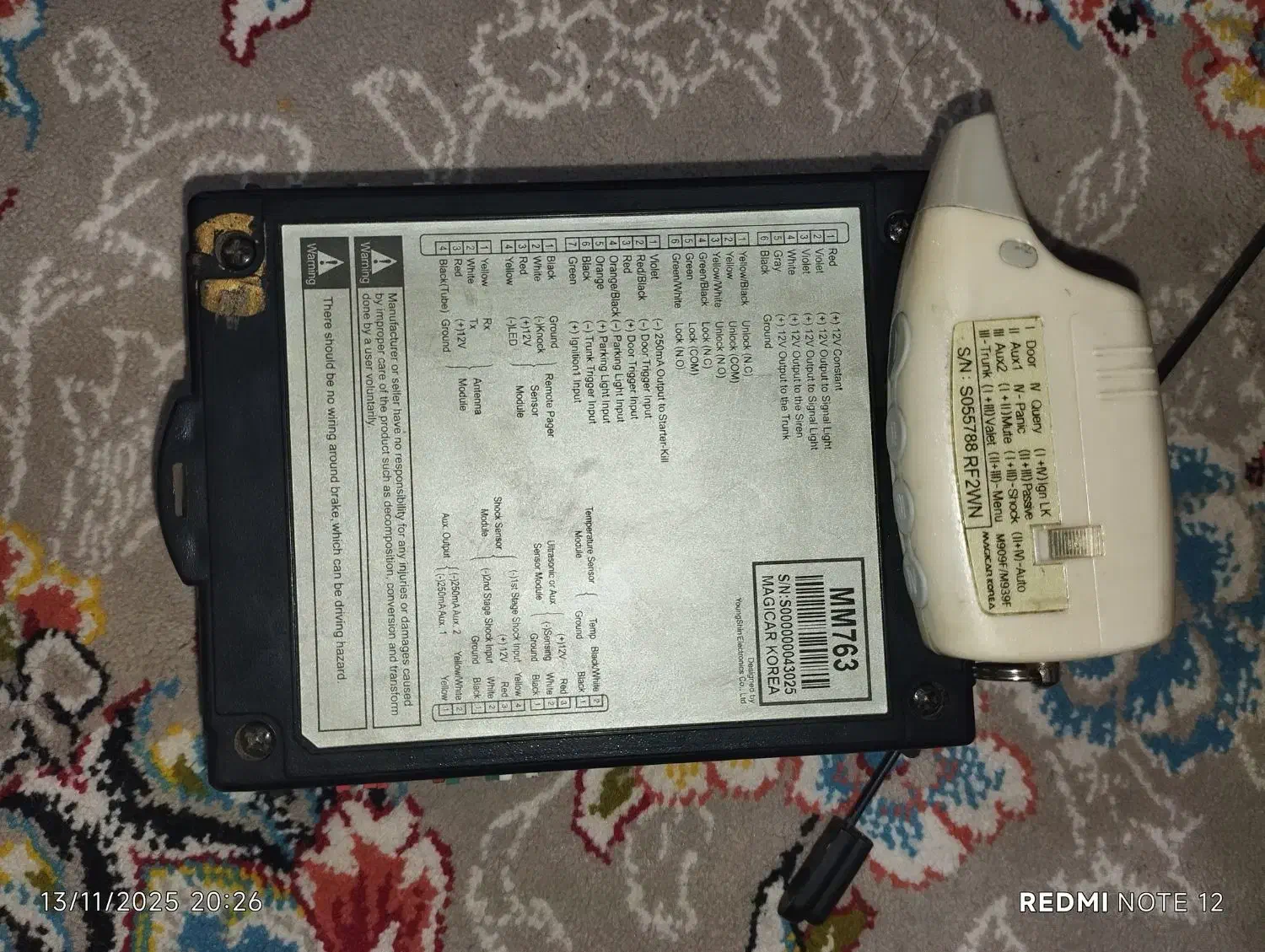 دزدگیر تصویری مجیکار|قطعات یدکی و لوازم جانبی|ماهدشت, |دیوار