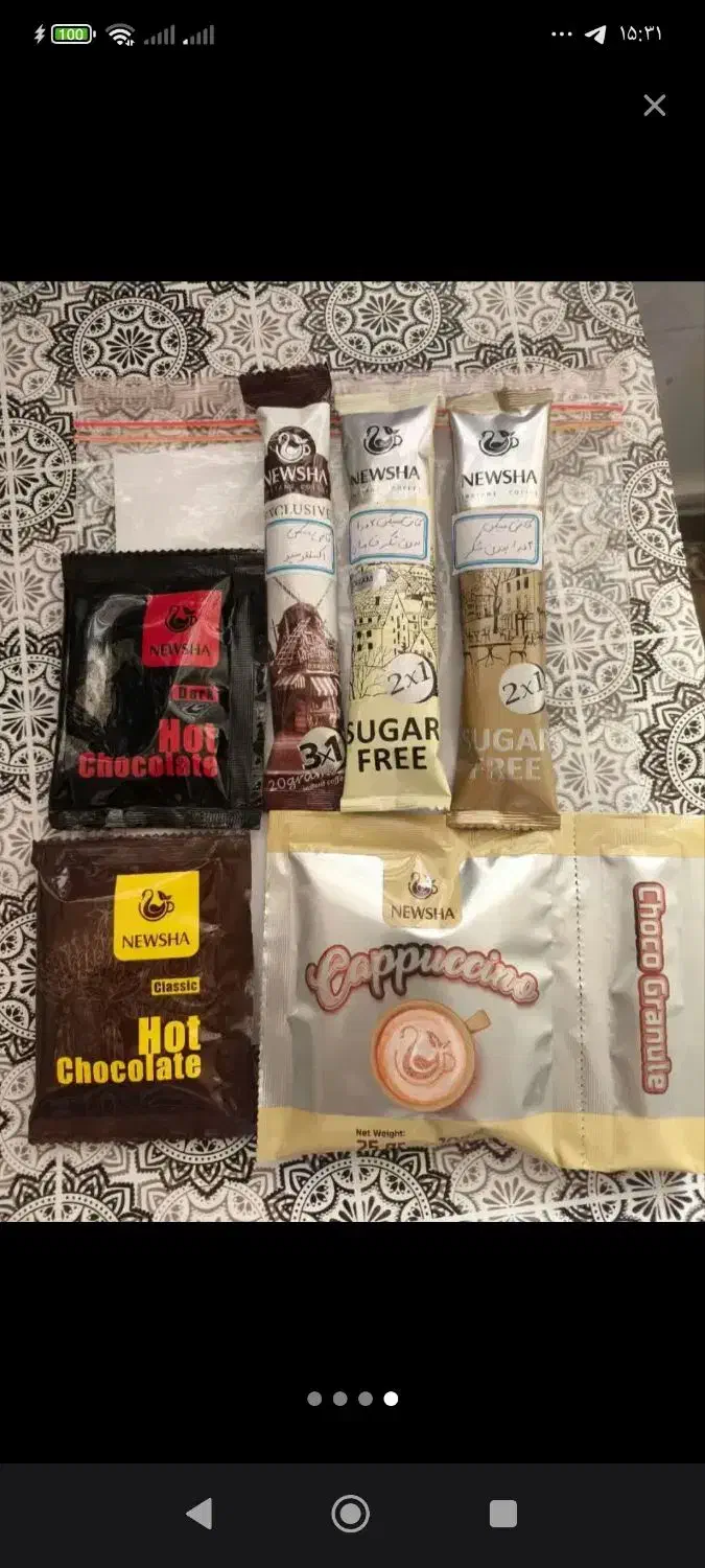 وسایل مجلسی زیباتمیزشیک|آرایشی، بهداشتی، درمانی|اردبیل, |دیوار