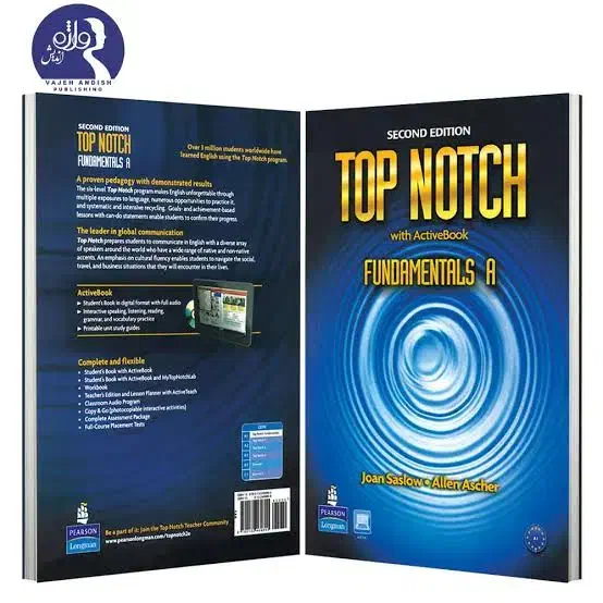 زبان top notch|کتاب و مجله آموزشی|شهرکرد, |دیوار