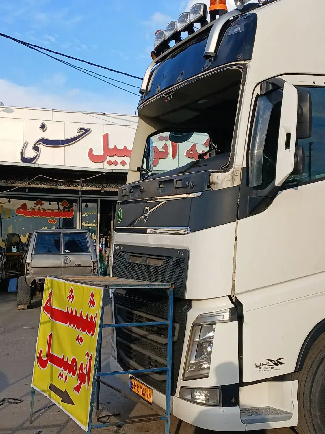 نمایندگی شیشه اتومبیل حسنی|خدمات موتور و ماشین|زنجان, |دیوار