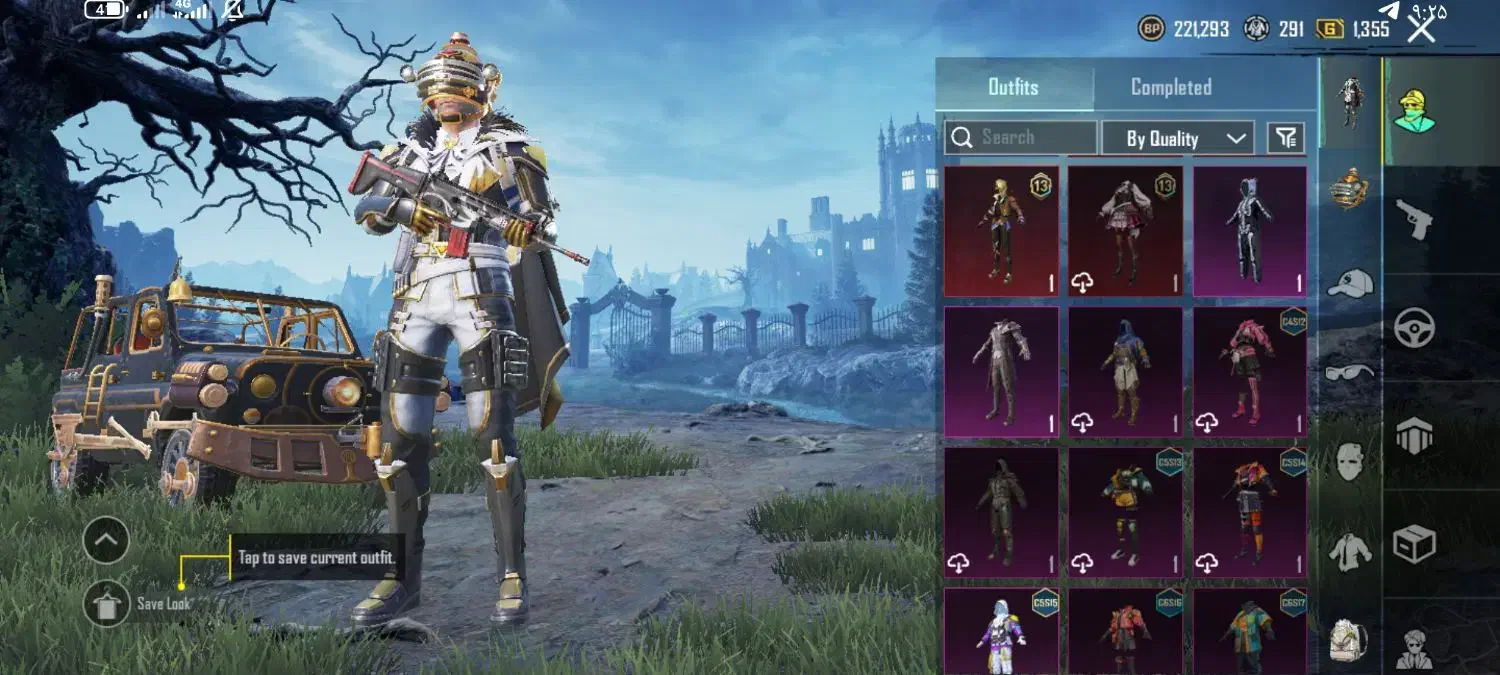 اکانت پابجی|کنسول، بازی ویدئویی و آنلاین|محمدبار, |دیوار