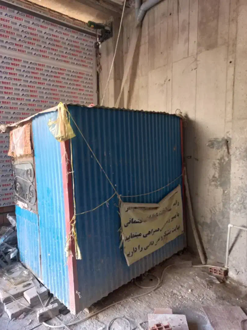 کانکس دست ساز نگهبانی|مصالح و تجهیزات ساختمان|اردبیل, |دیوار