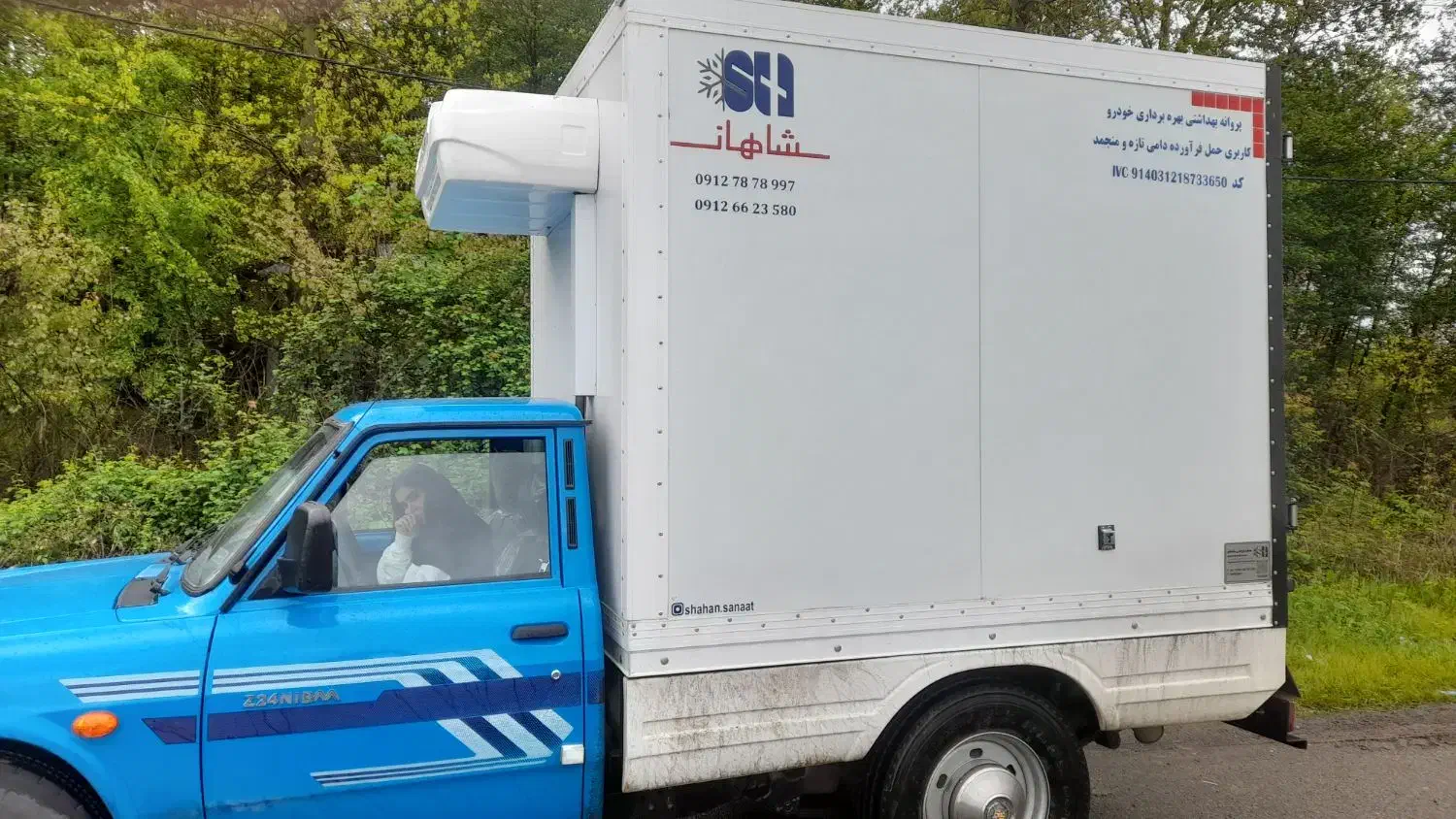 خودرو نیسان|خودرو سواری و وانت|پرهسر, |دیوار