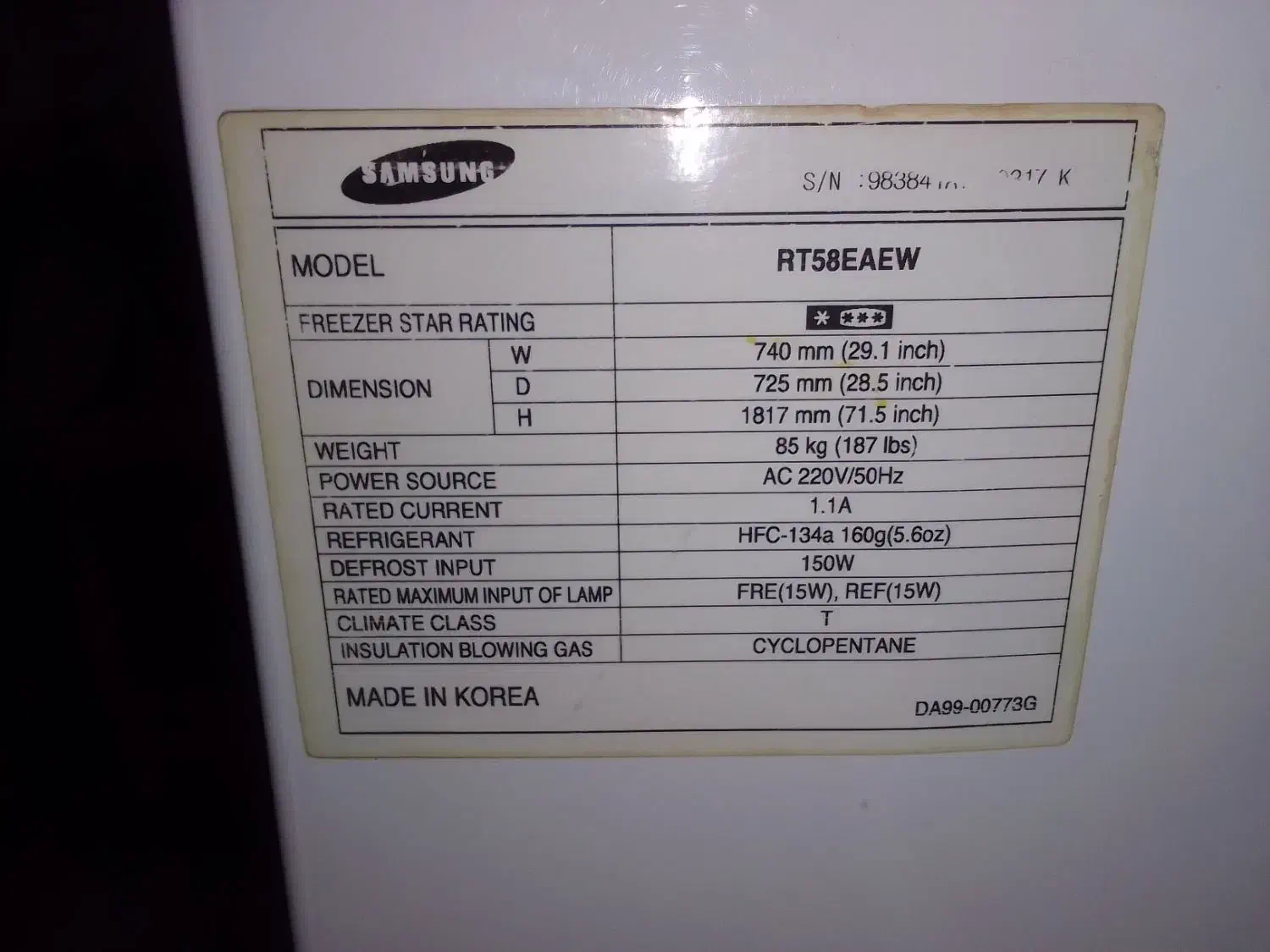 یخچال فریزر سامسونگ اصل کره|یخچال و فریزر|مراغه, |دیوار