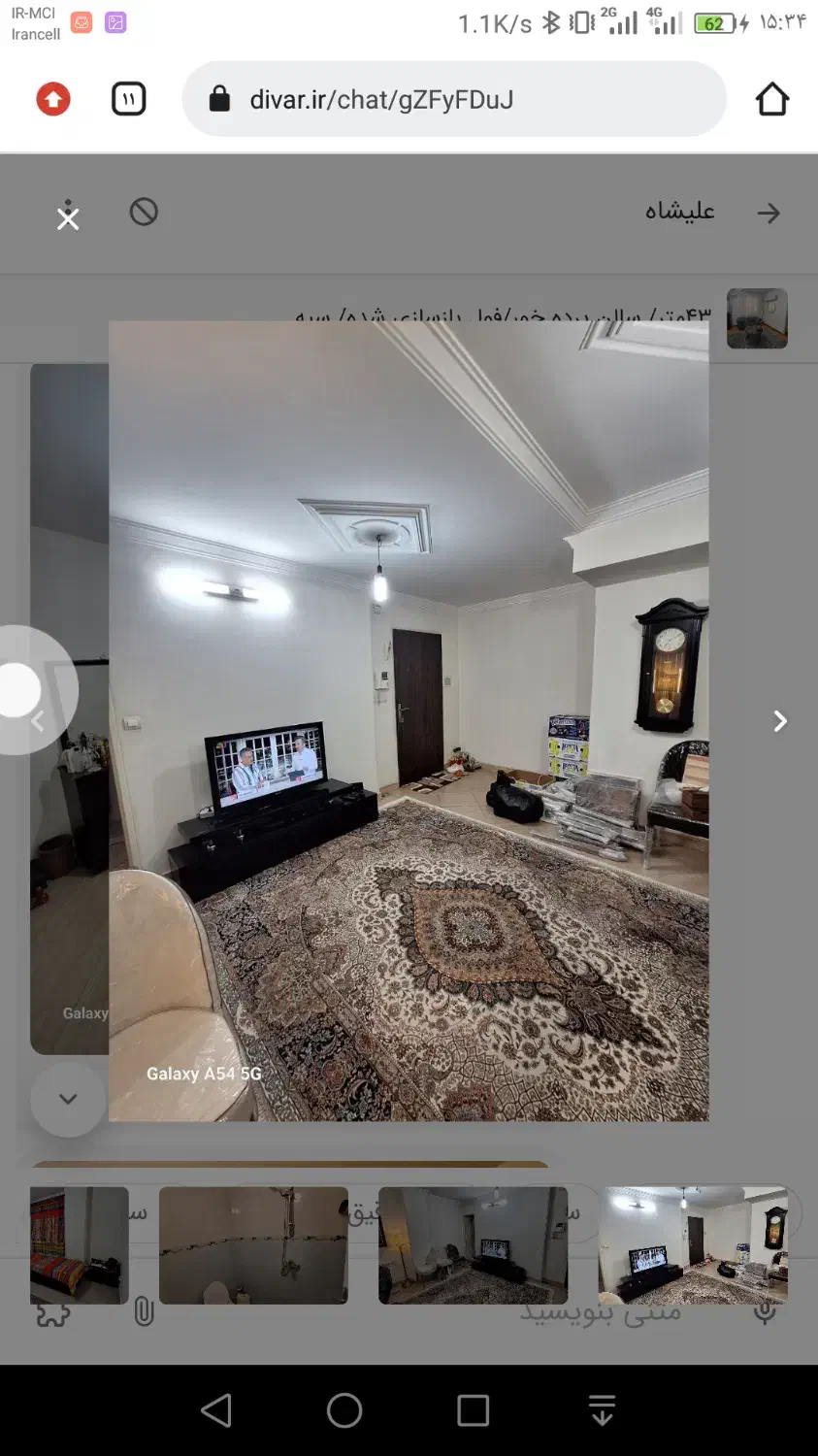 رهن و اجاره واحد 53 م بحر خ بوستان نورگیر