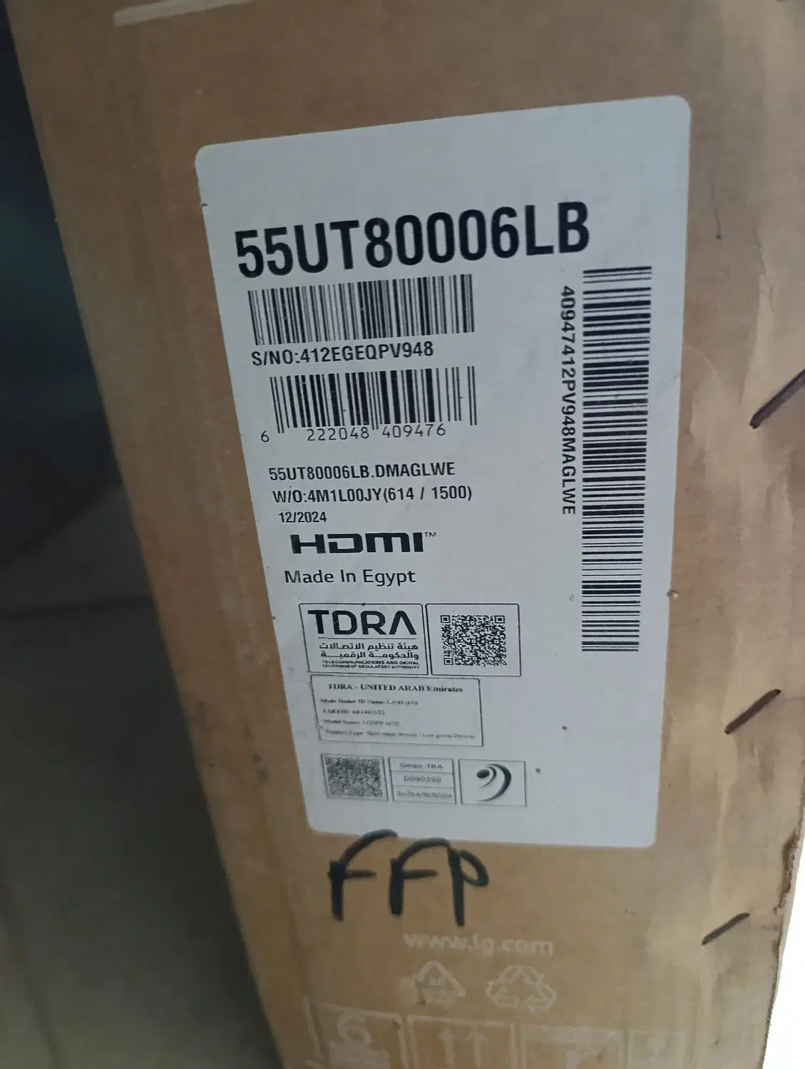 تلویزیون ال جی|تلویزیون و پروژکتور|بیرجند, |دیوار