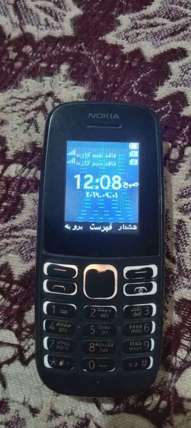 گوشی نوکیا|موبایل|مشهد, فرخد|دیوار